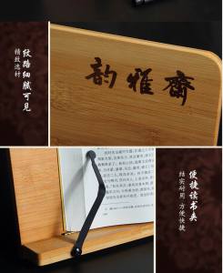 Bamboo Wooden Adjustable Pad Kindle Stand Cookbook Music Book Holder